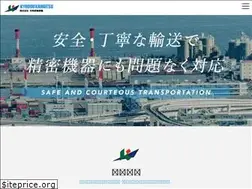 Sites similar to kyoudou-kamotsu.co.jp