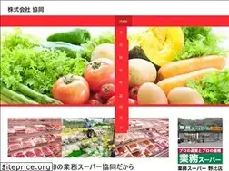 Sites similar to kyoudou.biz