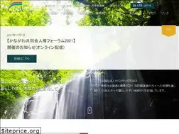 Sites similar to kyoudoukai.jp