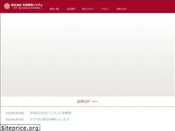 Sites similar to kyoudoukaihatsu.com