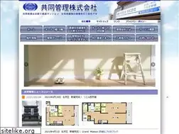 Sites similar to kyoudoukanri.co.jp