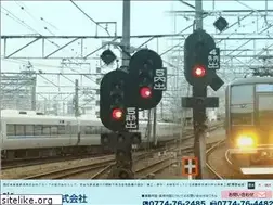 Sites similar to kyouei-kamo.co.jp