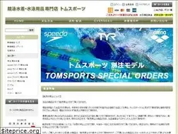 Sites similar to kyouei-mizugi.com
