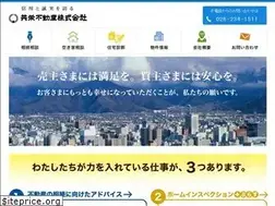 Sites similar to kyouei-nagano.jp