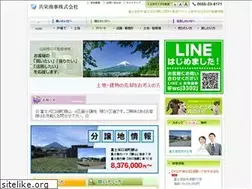 Sites similar to kyouei-shouji.co.jp