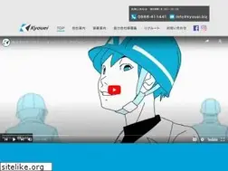 Sites similar to kyouei.biz