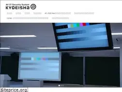 Sites similar to kyouei.co.jp