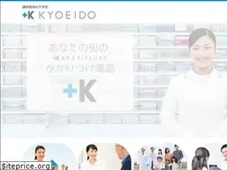 Sites similar to kyoueido.net