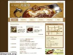 Sites similar to kyoueidoo.com