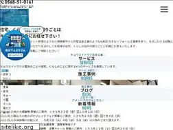 Sites similar to kyoueidou.com