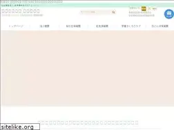 Sites similar to kyoueifukushikai.jp