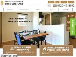 Sites similar to kyoueihouse.jp