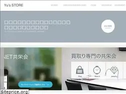 Sites similar to kyoueikai.jp