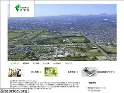 Sites similar to kyoueikai.or.jp