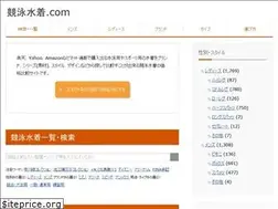 Sites similar to kyoueimizugi.com