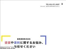 Sites similar to kyoueisangyo.jp