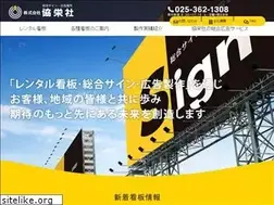 Sites similar to kyoueisha.com