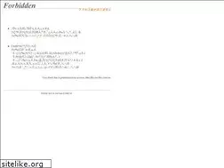 Sites similar to kyoueisougou.com