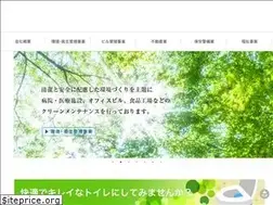 Sites similar to kyoueitecs.jp