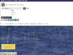 Sites similar to kyouenstore.jp