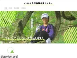 Sites similar to kyougaku.com