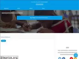 Sites similar to kyougokumakoto.com