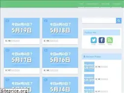 Sites similar to kyouhanannohi.com