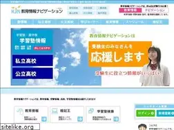 Sites similar to kyouiku-joho.com