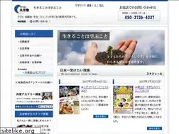 Sites similar to kyouiku-juku.org