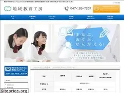 Sites similar to kyouiku-koubou.com