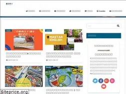 Sites similar to kyouiku-maga.com