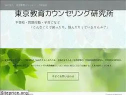 Sites similar to kyouiku.or.jp