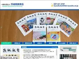 Sites similar to kyouikukai08.com