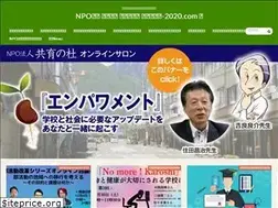 Sites similar to kyouikukaikaku-2020.com