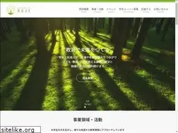 Sites similar to kyouikusaikou.jp