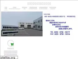 Sites similar to kyouikuyouhin.com