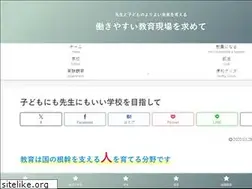 Sites similar to kyouin-tenshoku.com