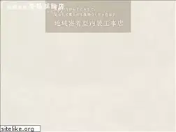 Sites similar to kyouji-saitoh.co.jp