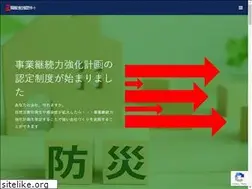 Sites similar to kyoujinka.jp