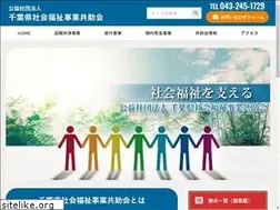 Sites similar to kyoujokai.or.jp
