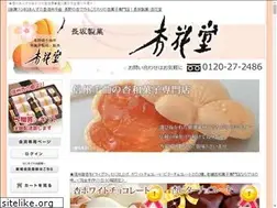Sites similar to kyoukadou.com