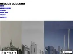 Sites similar to kyoukai-osaka.org
