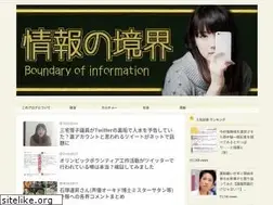 Sites similar to kyoukai.xyz