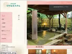 Sites similar to kyoukan.jp