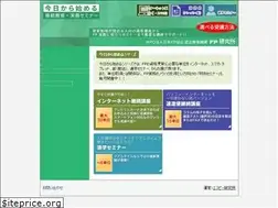 Sites similar to kyoukara.jp