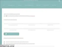 Sites similar to kyoukasyo.com