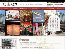 Sites similar to kyoumasu.co.jp