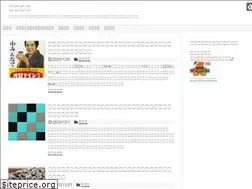 Sites similar to kyoumi.click