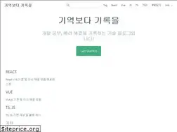 Sites similar to kyounghwan01.github.io