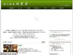 Sites similar to kyounso.jp